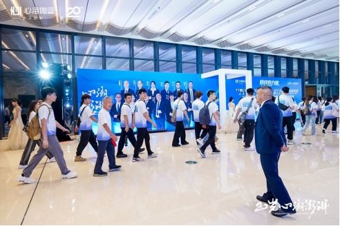 伽藍潔具20周年慶典暨2024心海伽藍全國經銷商峰會圓滿落幕