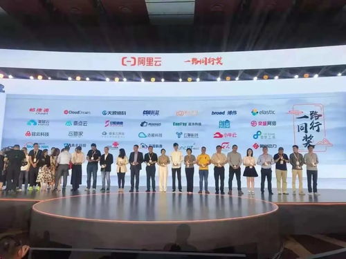 2021暢捷通 高光時(shí)刻 盤點(diǎn) 滿載榮譽(yù)逐浪行,匠心筑夢再啟程