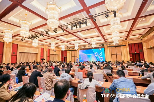 2021中國特殊食品大會召開,健合集團(tuán)銳意創(chuàng)新引領(lǐng)產(chǎn)業(yè)變革