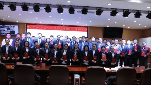 勇于挑戰(zhàn),智創(chuàng)未來 海利爾集團(tuán)2022年競(jìng)聘大會(huì)成功召開