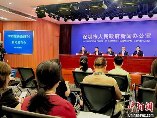 2024深圳漁博會 12000多種水海產品即將亮相，海璽會議服務助力行業交流