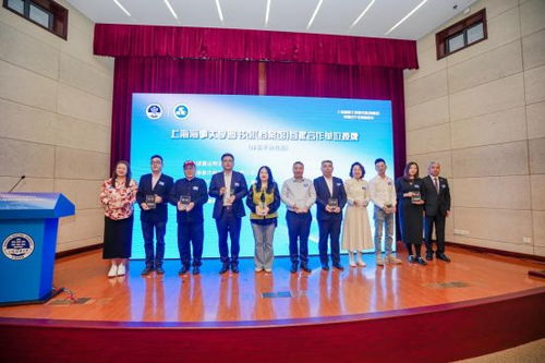 攜手共建，擘畫未來 上海海事大學圖書館·檔案館成功舉辦首屆合作發展推進會